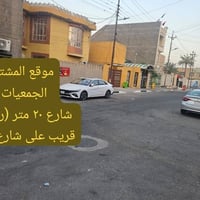 شقه ارضي • ٣ غرف • حي الخليج ٤