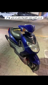 سكنس فحل نوزل سكنس فحل دراجه خير من الله نوزل بلاديه الدراجه مكفوله مر...