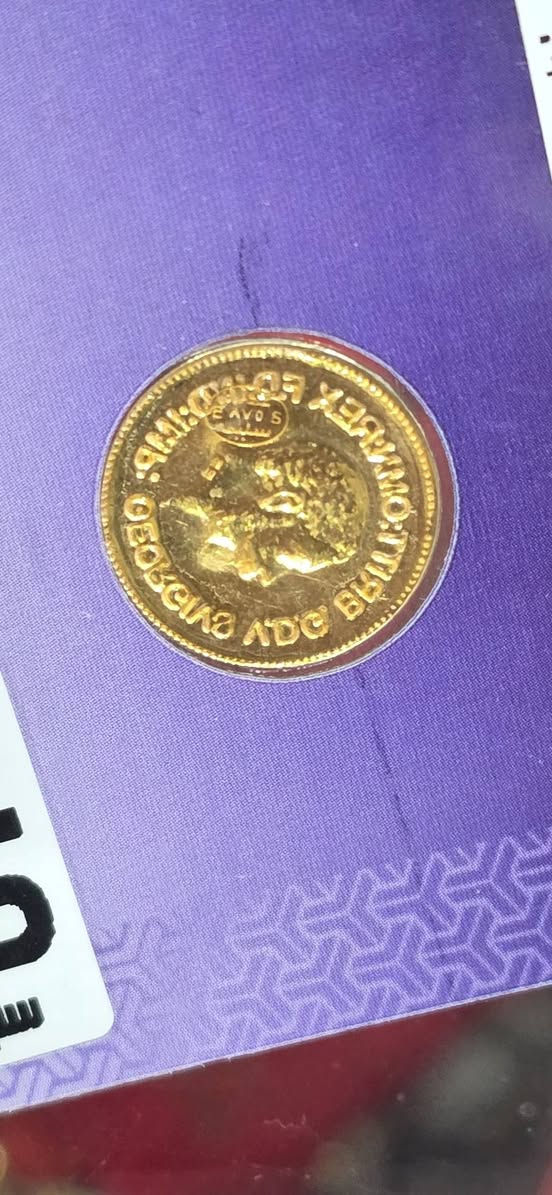 #سبيكة #ذهب #مجوهرات🤩  عزت  🤩
معاكي ٦٨٨٥ ومحتارة تجيبي بيهم إيه؟ تعالي خدي بيهم سبيكة ١ جرام! 🤩 من مصنع عماره وسليما خليك فى المضمون

سعر الذهب ٦٨٠٠ والمصنعية للجرام ٨٥


**إذا كنت صاحب هذا الإعلان وتريد حذفه لأي سبب، رجاءا أرسل رسالة إلى الدعم الفني**