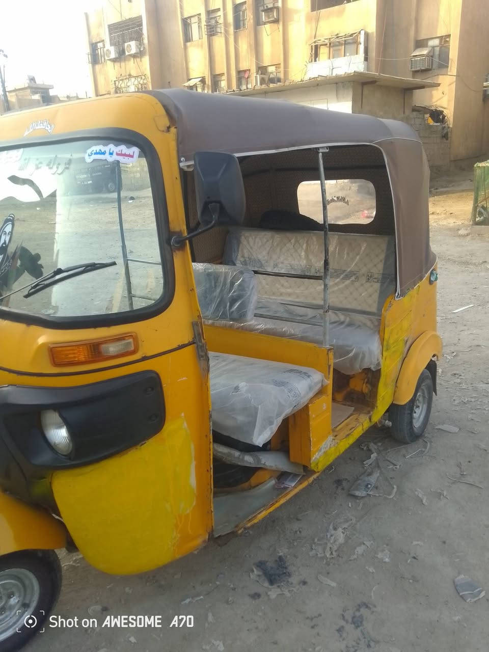 مرحبا عندي تكتك البيع العنوان بابل سكندريه هاذه رقمي ***********موديل 2018اوراق
