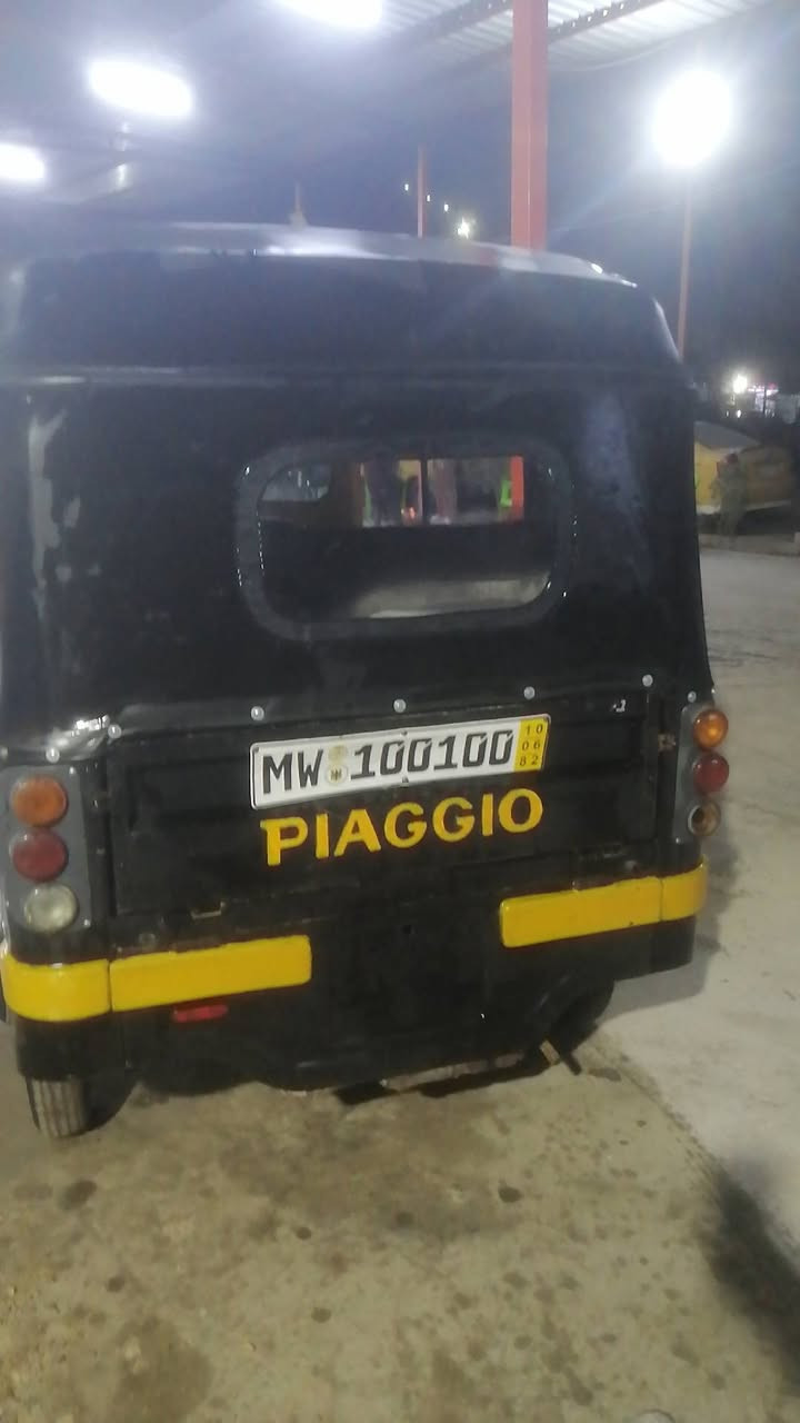 السلام عليكم
تكتك بياجو موديل ١٨ أوراق أوراق لاطخه ولا خياس بيهه شلعه تخبل منك للشارع السعر مليونين بيهه مجال حك الجيه مكاني بغداد البياع /////موجود عل فيس بس بليلل
*********** وات ساب
