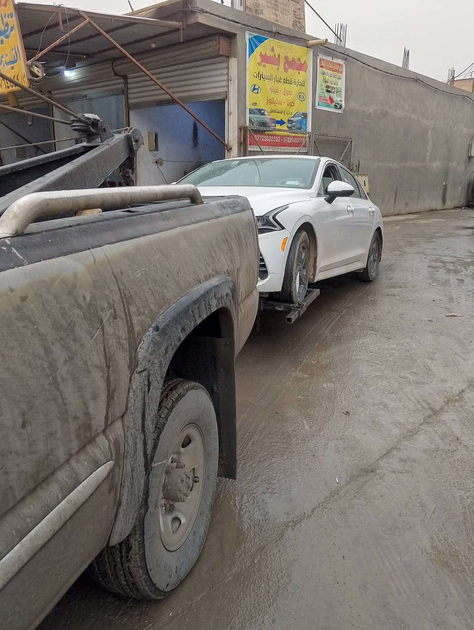 السلام عليكم كرين خاشوكة للاجره نقل كافه السيارات داخل وخارج الحله خدمه 24ساعه ***********
