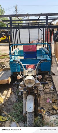 مرحبة أعزتي ستوتة للبيع موديل 21 مشدودلهة محرك 25 شادي جديد تايرات جدد...