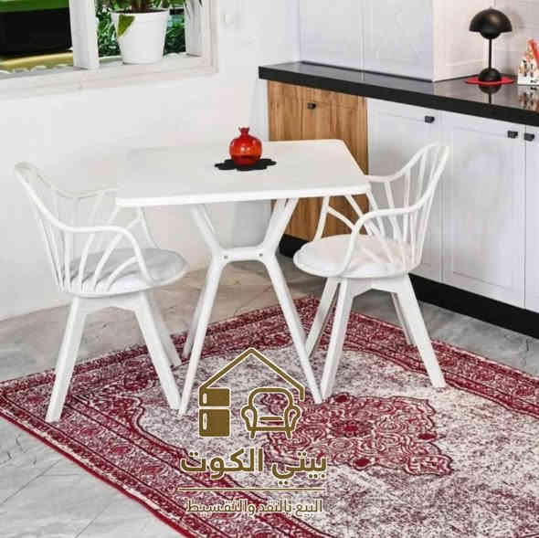 خصومات كبيرة!🚨
عروض 2026 🔥
بأسعار تنافسية طاولات وكراسي بتصاميم تجمع بين الفخامة والعملية 👌
ومناسبة للمطاعم والمقاهي والباحات الداخلية والخارجية✨
ــــــــــــــــــــــــــــــــــــــــــــــــ 

🔘البيع بالنقد و القسط مريح بدون مقدمة على ماستر الرافدين 💳

🔘تتوفر خدمة توصيل لجميع المحافظات🚚

🔘للحجز والاستفسار يرجئ مراسلة صفحة او اتصل على الرقم 📞  ***********

🔘زورونا على موقعنا الكائن في 
كوت / الخاجية / شارع 40 / مجاور متنزه الارض السعيدة مقابل نبراس الكوت
