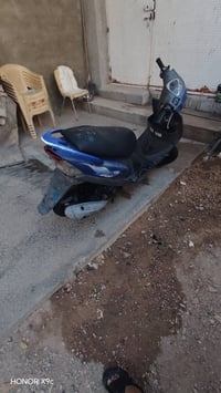 للبيع • ٥٥ • شراي