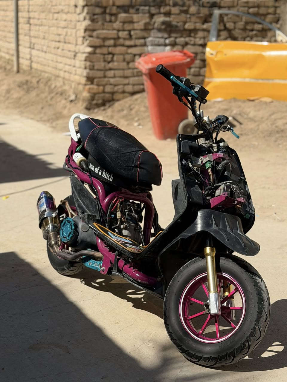 للبيع او مراوس 
شطره 
***********
