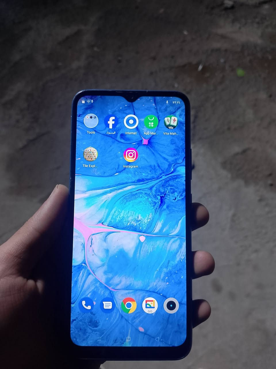 ريلمي c11 ذاكره 32 نضيف واخو الجديد نقافته 90 بالميه مكاني كربلاء واكو توصيل السعر 80 الف وبي مجال تواصل خاص فقط


**إذا كنت صاحب هذا الإعلان وتريد حذفه لأي سبب، رجاءا أرسل رسالة إلى الدعم الفني**