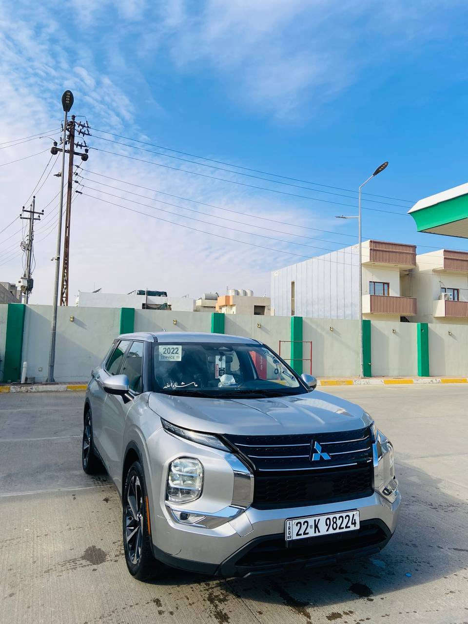 سلام عليكم سياره البيع مستبوشي اوتلندر ضررهه موضح ب الصور كير ومحررك ب الشرط عليهه غرامه 400 وطالب عليهه 185 وبيهه مجال عنوان السياره كركوك رقم الهاتف *********** واتساب
