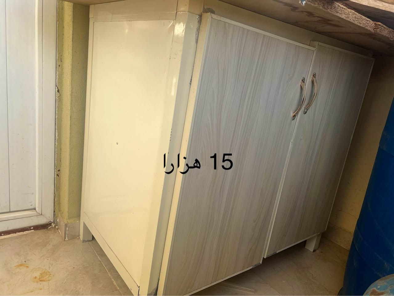 كەلو پەلێن ناڤ مالێ هەکە تو مشتەری بی دێ هاریکاری هەبیت دهوك, العراق


**إذا كنت صاحب هذا الإعلان وتريد حذفه لأي سبب، رجاءا أرسل رسالة إلى الدعم الفني**