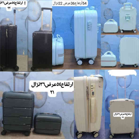 سلام عليكم زبائنا ومتابعين الكرام منشور لجزء من الامزون الخشن وباقي البضاعه داخل الصفحه بالمنشورات للإستفسار راسلونى خاص أو وتساب او*********** أو *********** أو زورونا في موقعنا بغداد الدوره ابو دشير شارع متوسطه معاذ بن جبل ثالث فرع على اليسار تدخل بي بالمنتصف توجد خدمه توصيل داخل مناطق الدوره مجاني وباقي مناطق بغداد والمحافظات بأجره وهلأ وسهلا بكم
