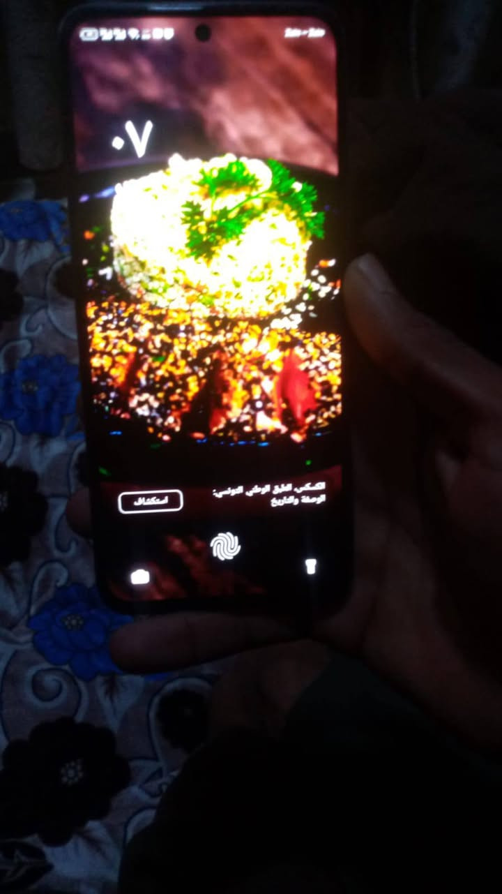 السلام عليكم شباب جهاز البيع نفنكس 50برو ذكره256 بي فطور بل شاشه مثر عله المس ب100مكاني نجف


**إذا كنت صاحب هذا الإعلان وتريد حذفه لأي سبب، رجاءا أرسل رسالة إلى الدعم الفني**