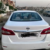 موديل ٢٠٢٩ • باسمي • ليد داخلي