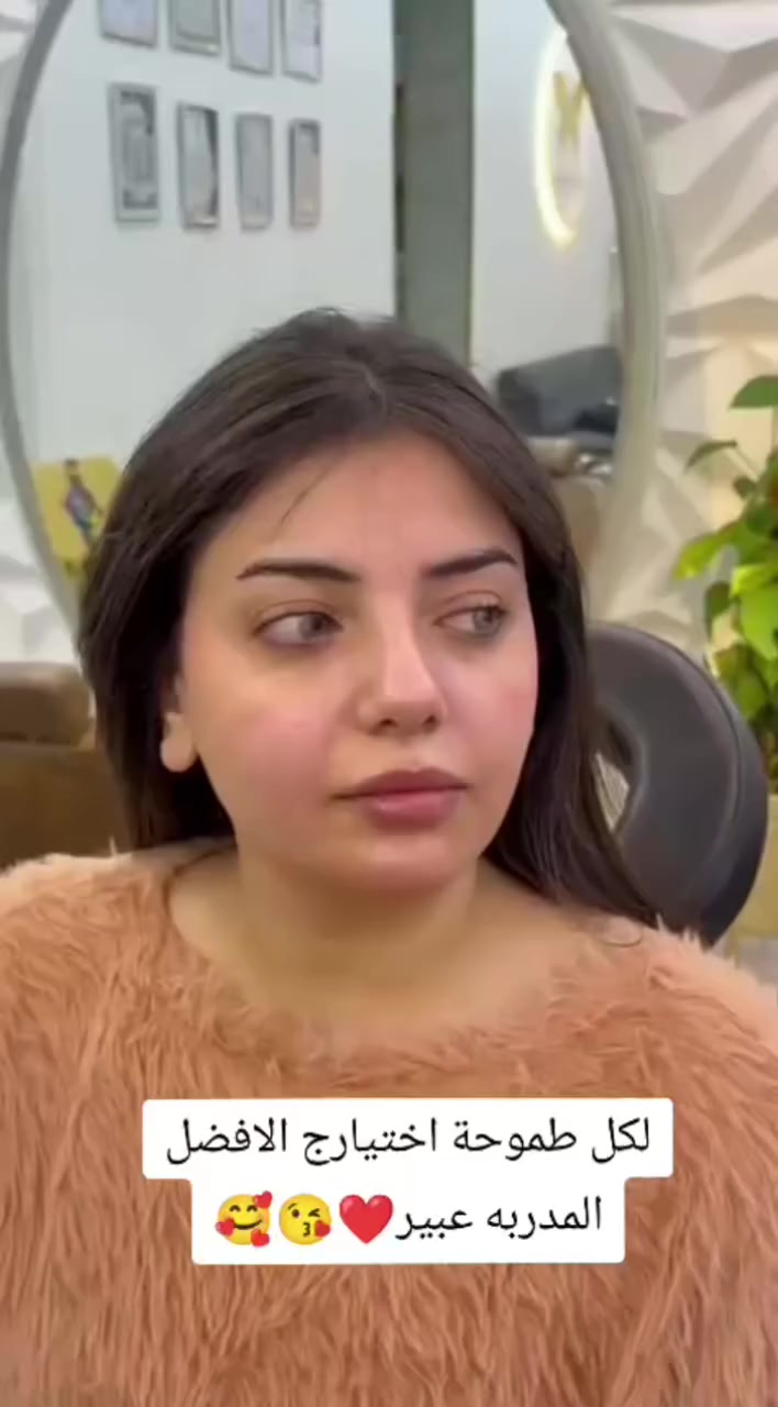 توفررت دوولت شبه مجانيه دعما لكل امرأه طموحه تحب تستقل بعملها✨✨العدد محدود


**إذا كنت صاحب هذا الإعلان وتريد حذفه لأي سبب، رجاءا أرسل رسالة إلى الدعم الفني**