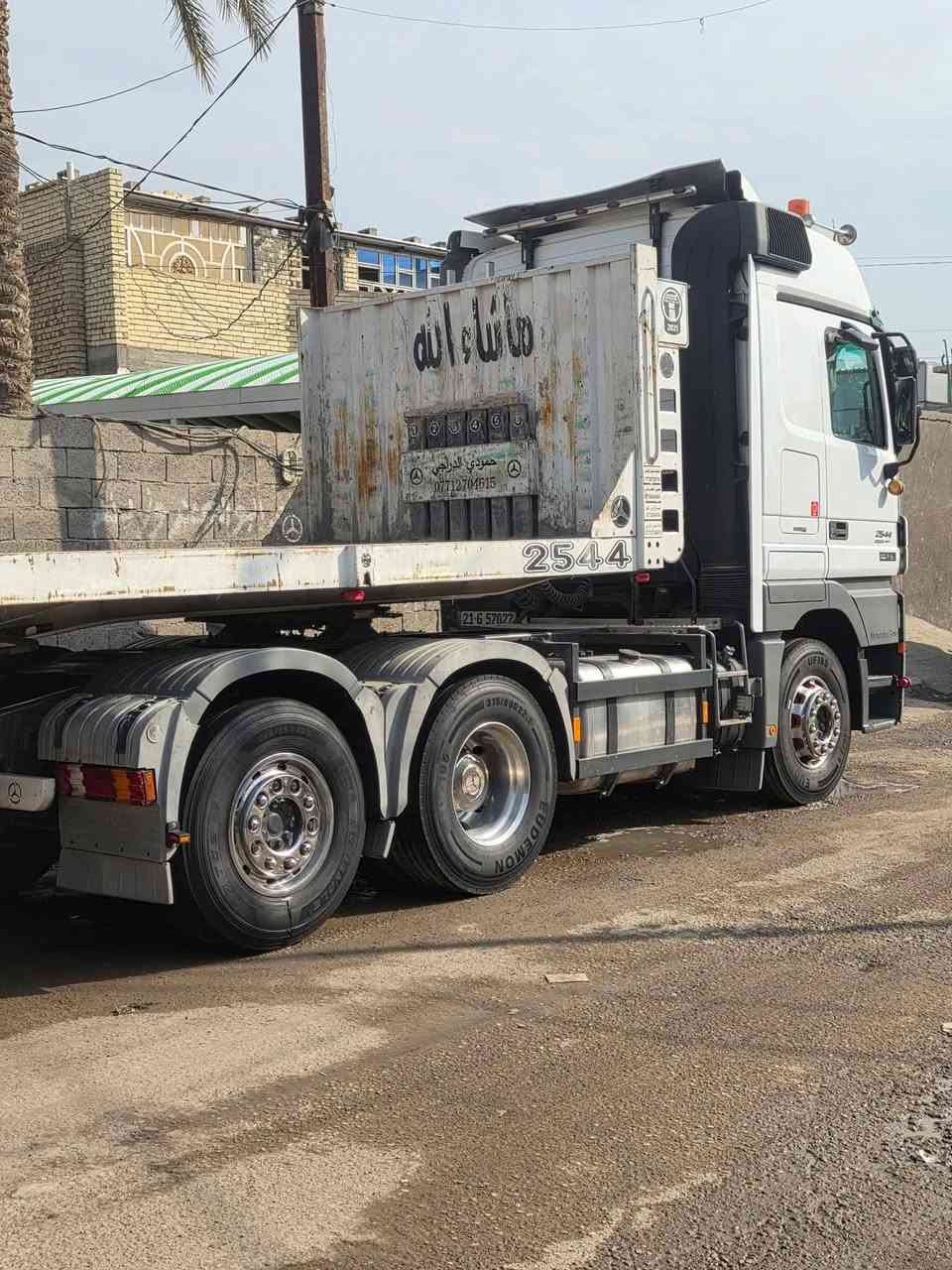 سلام عليكم سياره للبيع
***********
