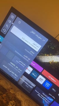 بلازمه LG webos حجم ٥٥  للبيع اقل من شهر ماخذه  جديده  سعره ٨٠٠ وببه م...