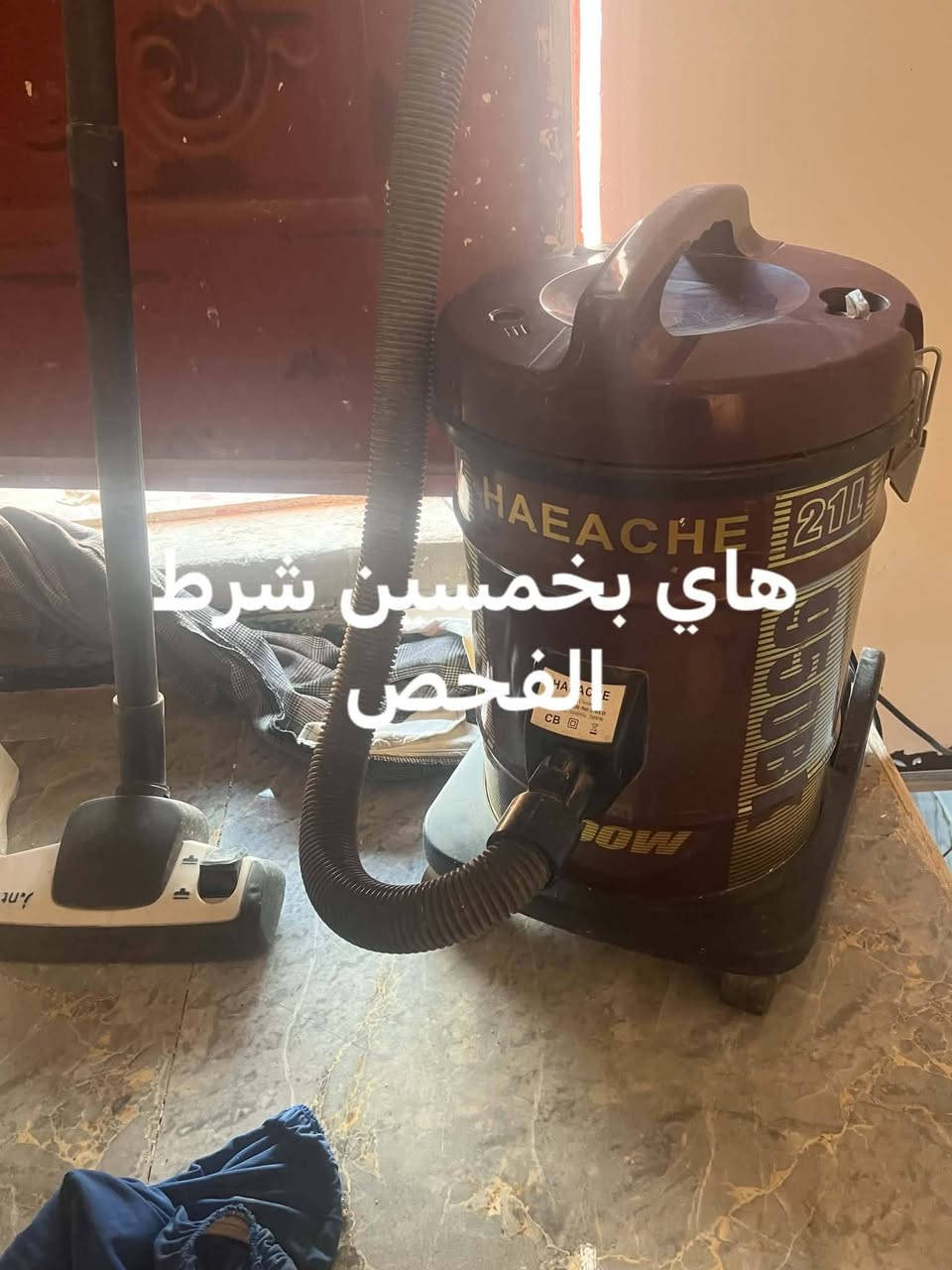 بيع مستعجل غراض بيت عنوان ابو صخير


**إذا كنت صاحب هذا الإعلان وتريد حذفه لأي سبب، رجاءا أرسل رسالة إلى الدعم الفني**