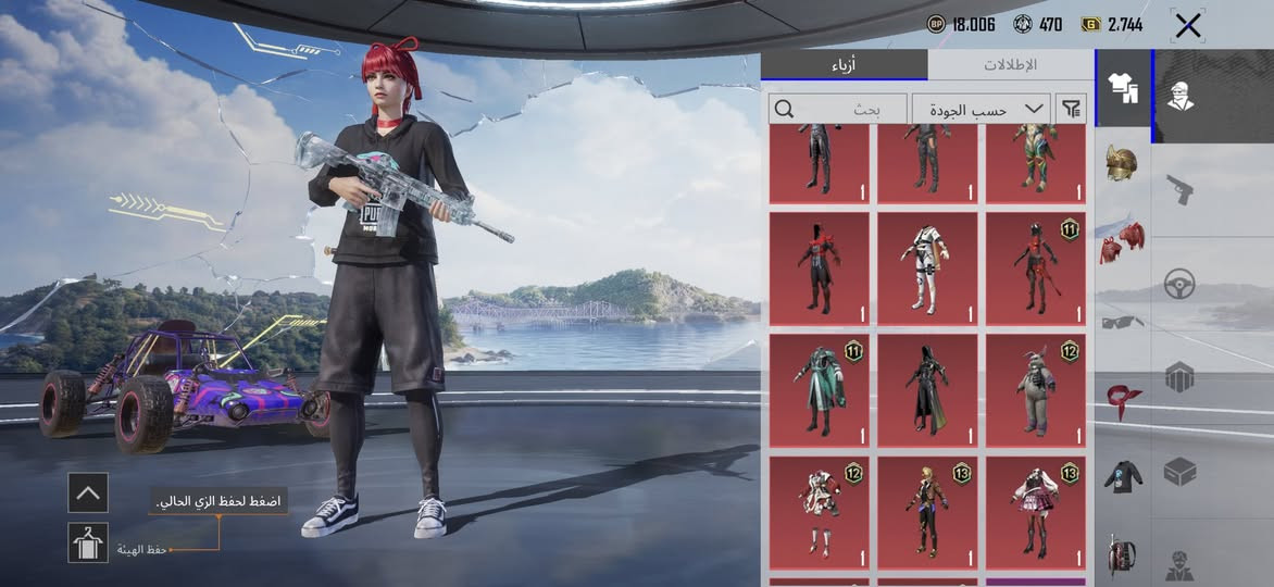 للبيع السعر ٣٥اثير


**إذا كنت صاحب هذا الإعلان وتريد حذفه لأي سبب، رجاءا أرسل رسالة إلى الدعم الفني**