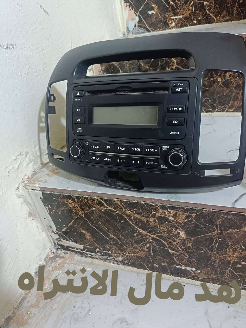 البيع هذني المسجلات 1مال الانتراه 2مال سوناته البيع سعرالواحد ب30 وثاني هم 30 وهذا رقم ***********
