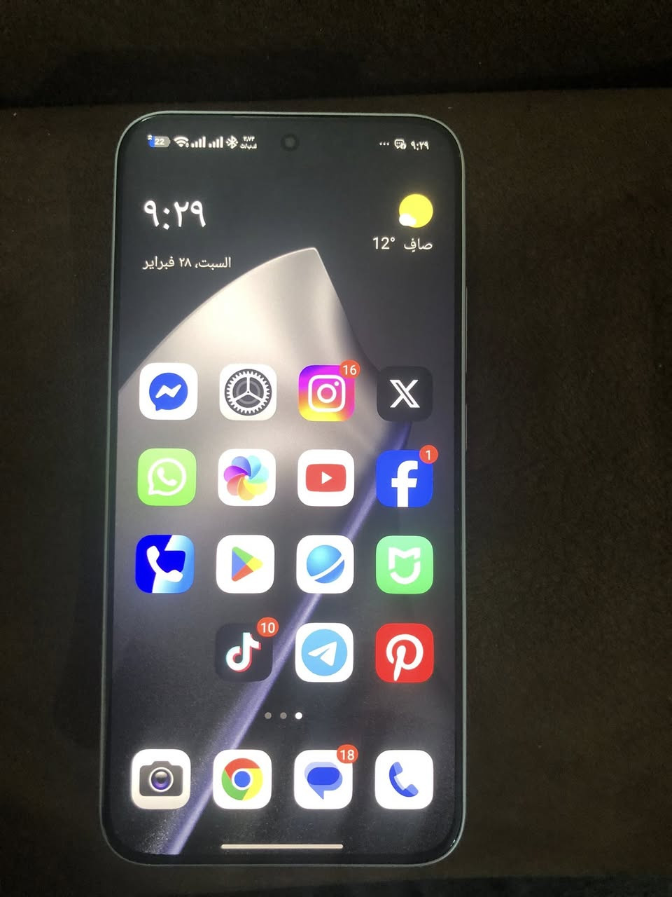 شاومي 15Tذاكرة 512 نضيف كلش للبيع يتواصل وياي


**إذا كنت صاحب هذا الإعلان وتريد حذفه لأي سبب، رجاءا أرسل رسالة إلى الدعم الفني**