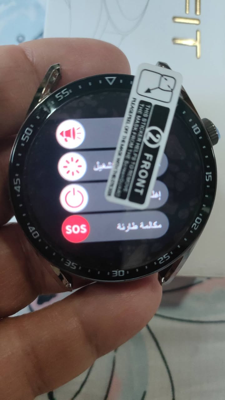 توصيل موجود لجميع المحافظات


**إذا كنت صاحب هذا الإعلان وتريد حذفه لأي سبب، رجاءا أرسل رسالة إلى الدعم الفني**
