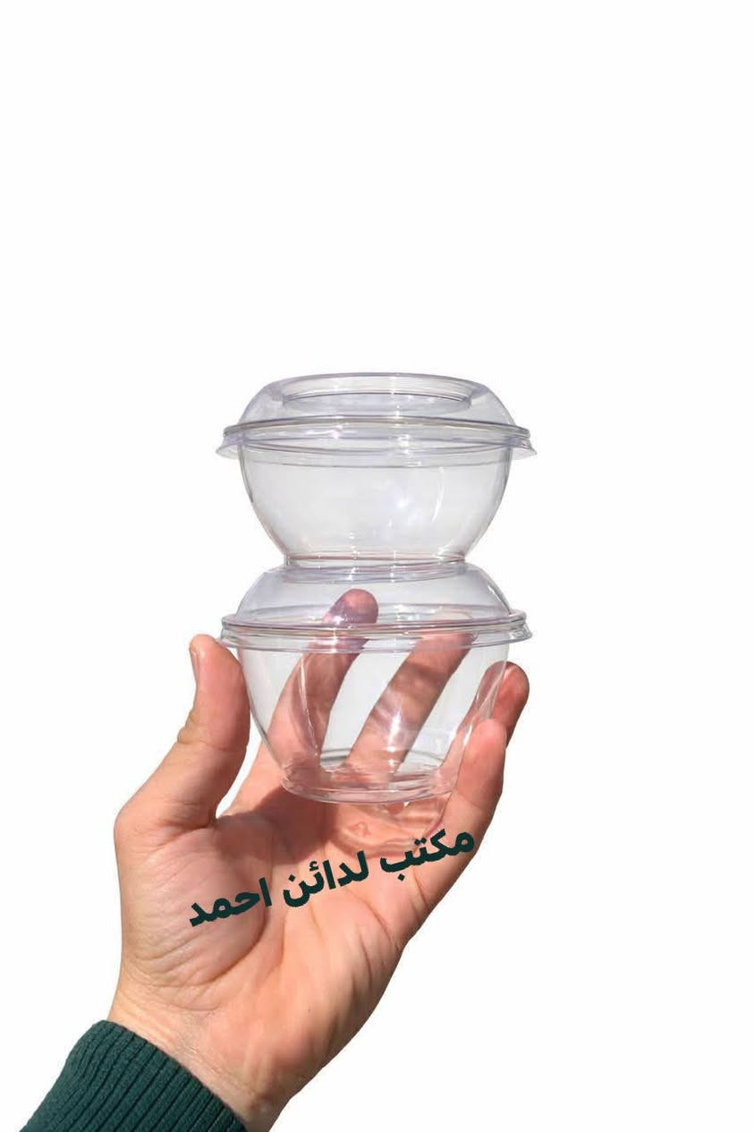 مكتب لدائن أحمد – للجودة عنوان! ✨
​تجهيزات كاملة للمطاعم والمنازل:
🔹 مواعين فلين وبلاستيك.
🔹 أقداح ورقية ونايلون.
🔹 أكياس تسوق (علاكة) بجميع الأحجام.
​🚀 أسعارنا تناسب الجميع!
اتصل بنا الآن:
📱 ***********
📱 ***********
لدائن احمد لجميع انواع السفريات
