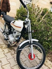 شاصي 16 • أوراق • محرك غراض