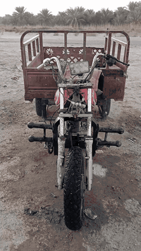 ستوته • MTR • عفج