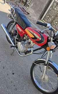 ارشا 2024 • دراجه نضيفه • كربلاء