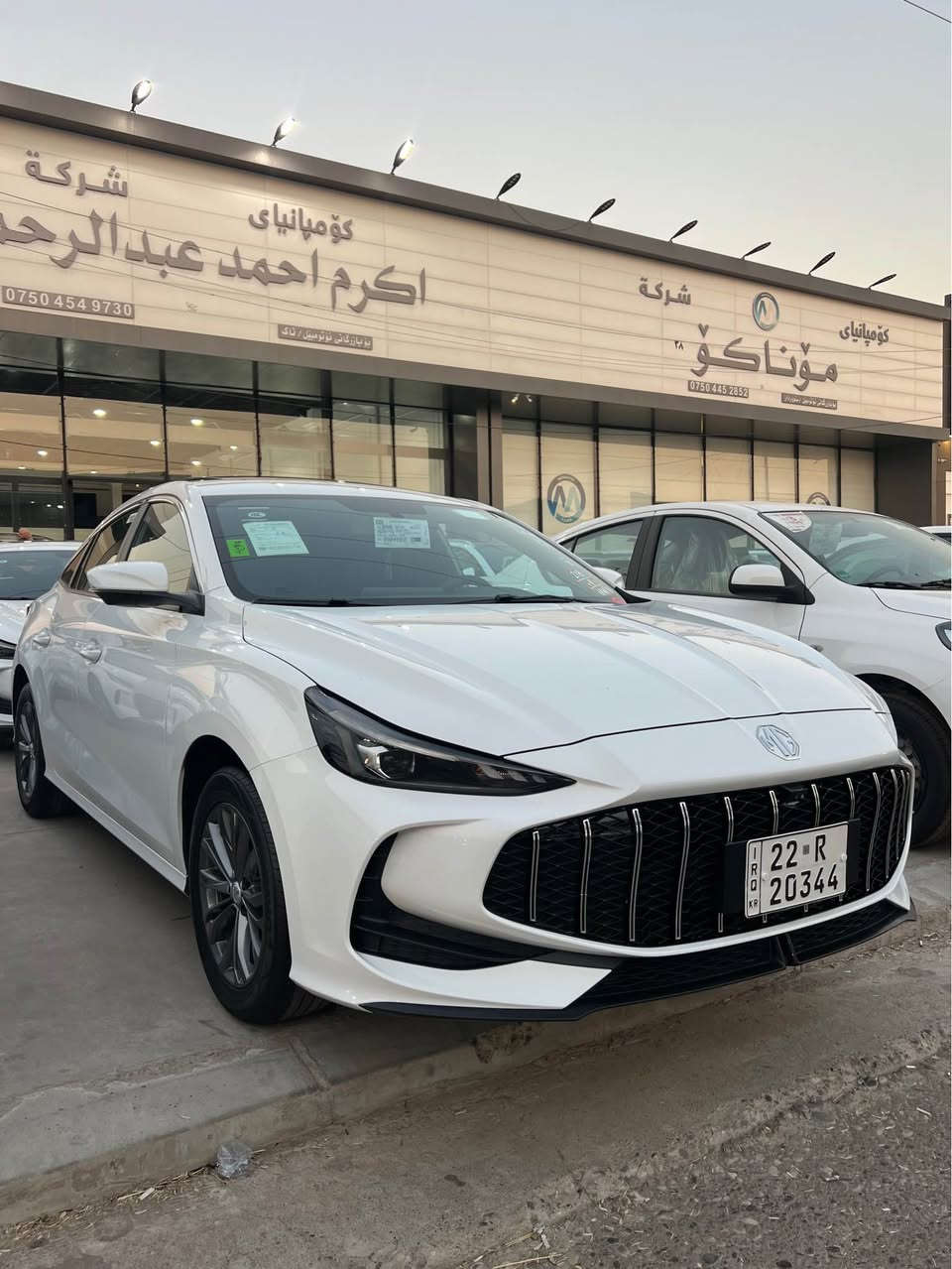 MG GT 2025
فوول مواسەفاتە
سلایدە
بەسمەیە
ئۆتۆ هۆلد و برێك بەسمە
گێر تۆماتیك و عادی و Sport
ویل کڕۆمە
لایت LED
بەگلایت LED
بێ تۆربۆی مەرغوبە
تەنها 12000 km ڕۆیشتیە 
گێچ ئەلیکترۆنی
شکل نوێیە
فوول كماليات 
سةيارةكة هيج هيجي نية سبوخ تعديل تةرزة قنجو قوپ هةموو گياني بةشةرت .
بۆ پەیوەندی :
***********
سعر:125💵مجاليكي كةم أربيل, العراق
