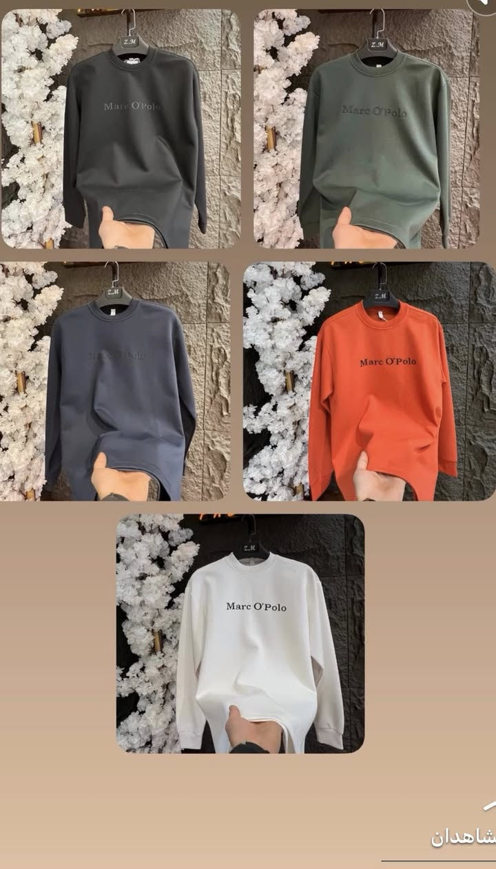 #مساء الخير
عروض الموسم الشتوي في أزياء شغف 🔥🔥

موديلات جديدة وخامات ممتازة وأسعار معقولة 

الموديلات يومياً تنزل ستوري  (متابعة أو اضافة)

{لنا الريادة في تلبية الأذواق الرفيعة💚}

العنوان 👇🏻

بسماية الشارع الخدمي (جهة بسماية )مقابل مطعم ريف الشام مجاور انشائية العمدة 

0781 696 4183
