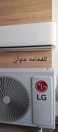 سبلت • ٢طن • ٥٢٥