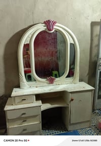 السلام عليك عندي ميز تواليت و زاوية 75 الف هاذا رقمي 07719093674