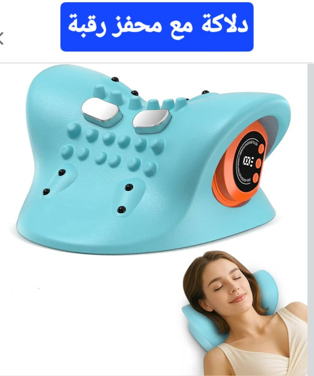 💥 اللهم صل على محمد وال محمد💥
💯يتوفر غراض واجهزة جديدة💯

#وارد_امزون #العراق #عدد_يدوية #اجهزة_منزلية #اجهزة_الكترونية


**إذا كنت صاحب هذا الإعلان وتريد حذفه لأي سبب، رجاءا أرسل رسالة إلى الدعم الفني**