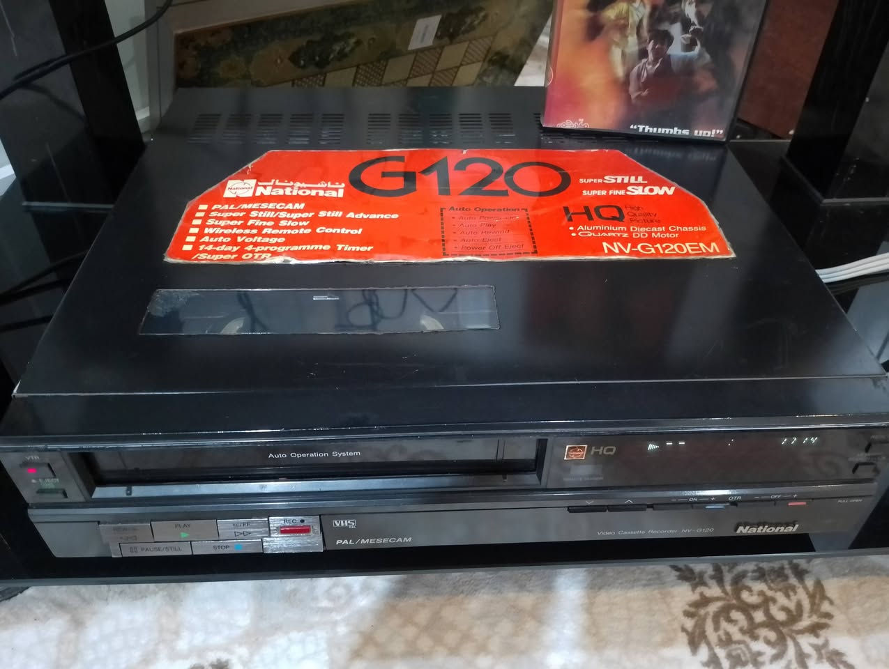 سلام عليكم
جهاز فيديو ناشيونال G120 ياباني 

سعر 70الف

توصيل جميع محافظات


**إذا كنت صاحب هذا الإعلان وتريد حذفه لأي سبب، رجاءا أرسل رسالة إلى الدعم الفني**