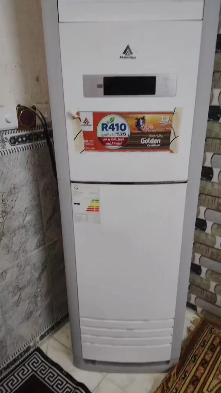 سبلت الحافظ 3طن نقص غاز او غير شي مااعرف والله لان تبريد ضعف شوشه شويه وتركته ماسويته قيمه باليرضي الله وحلال عليك


**إذا كنت صاحب هذا الإعلان وتريد حذفه لأي سبب، رجاءا أرسل رسالة إلى الدعم الفني**