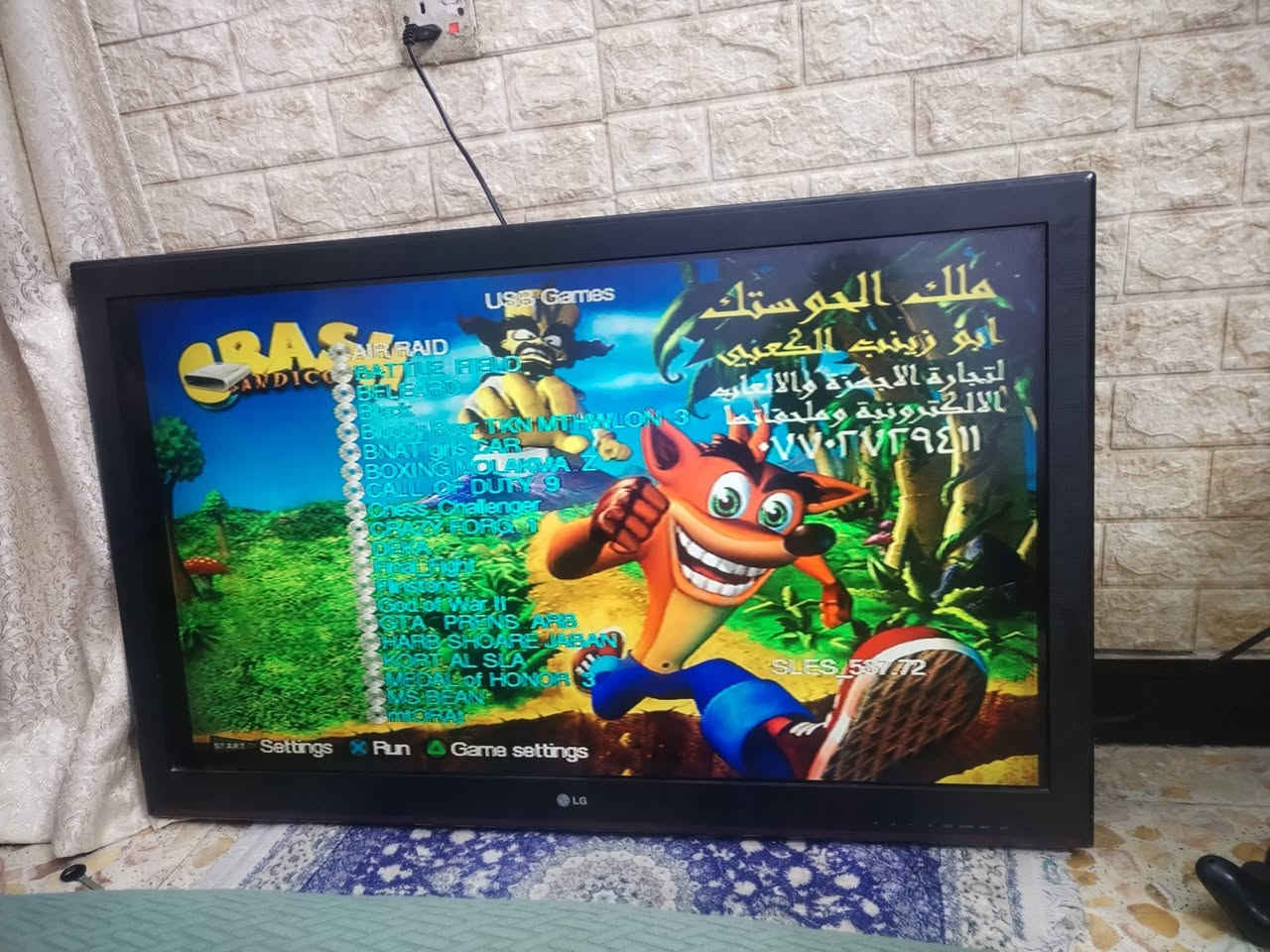 بلازما نوع ال جي حجم ٤٢ عادي مو ام النت كولش نظيفه استخدام قليل وما داخله ابد تصليح سعرهه... ١٧٥


**إذا كنت صاحب هذا الإعلان وتريد حذفه لأي سبب، رجاءا أرسل رسالة إلى الدعم الفني**