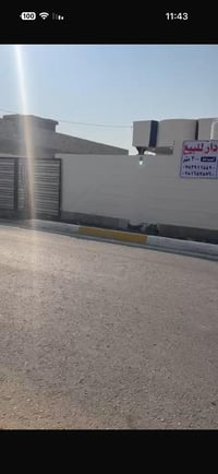 طوريج ناحية الخيرات • ٣٠٠م • حديقة وكراج