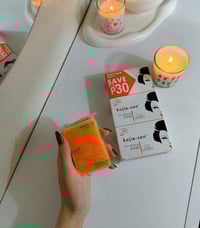 مستحضرات تجميل • للطلب • مراسلة الصفحة