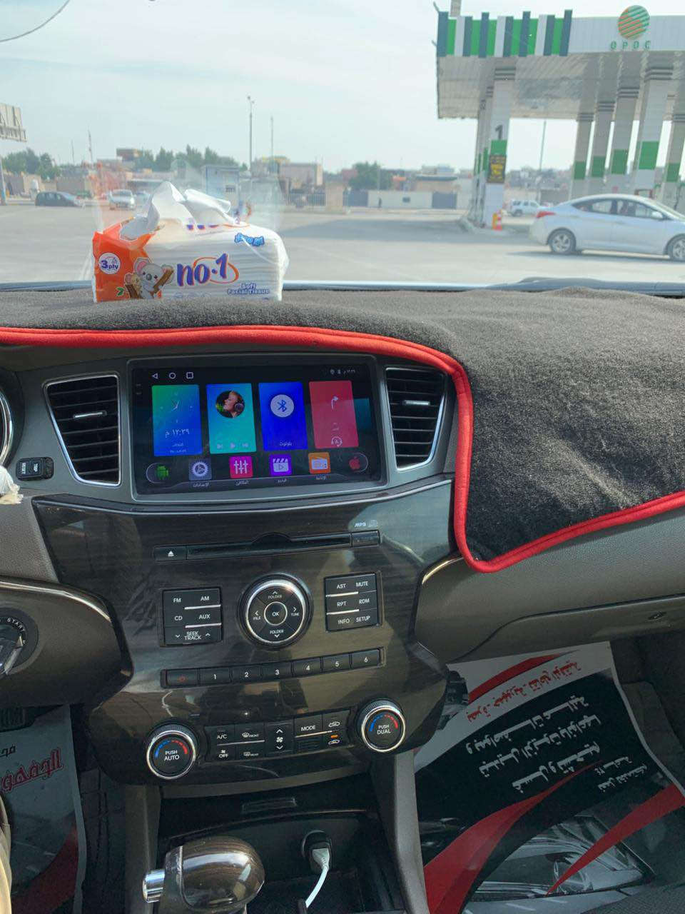 السلام عليكم ورحمه الله وبركاته سيارة كيا كادينزا 2010 خليجي رقم اربيل الدولي بأسمي سنوية وهزة جديدة السنوية لسنة 2030 بيها جاملغ أمامي نفسه معمر ومصبوغ وعندك الدعامية الوره والكدام يحتاجلهن شوي ترتيبات والباقي كله مابي شي والكير والمحرك كفالة سعر ١٠٠ البصرة, العراق


**إذا كنت صاحب هذا الإعلان وتريد حذفه لأي سبب، رجاءا أرسل رسالة إلى الدعم الفني**