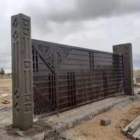 وبركاته تنصيب باب سلايت ابو سعد اللهيبي  07705943671