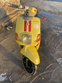 ماكس بوليس بلاديه فقط أبيه خيط إبخار مكاني بغداد البياع السعر ٣٥٠ وبيع...