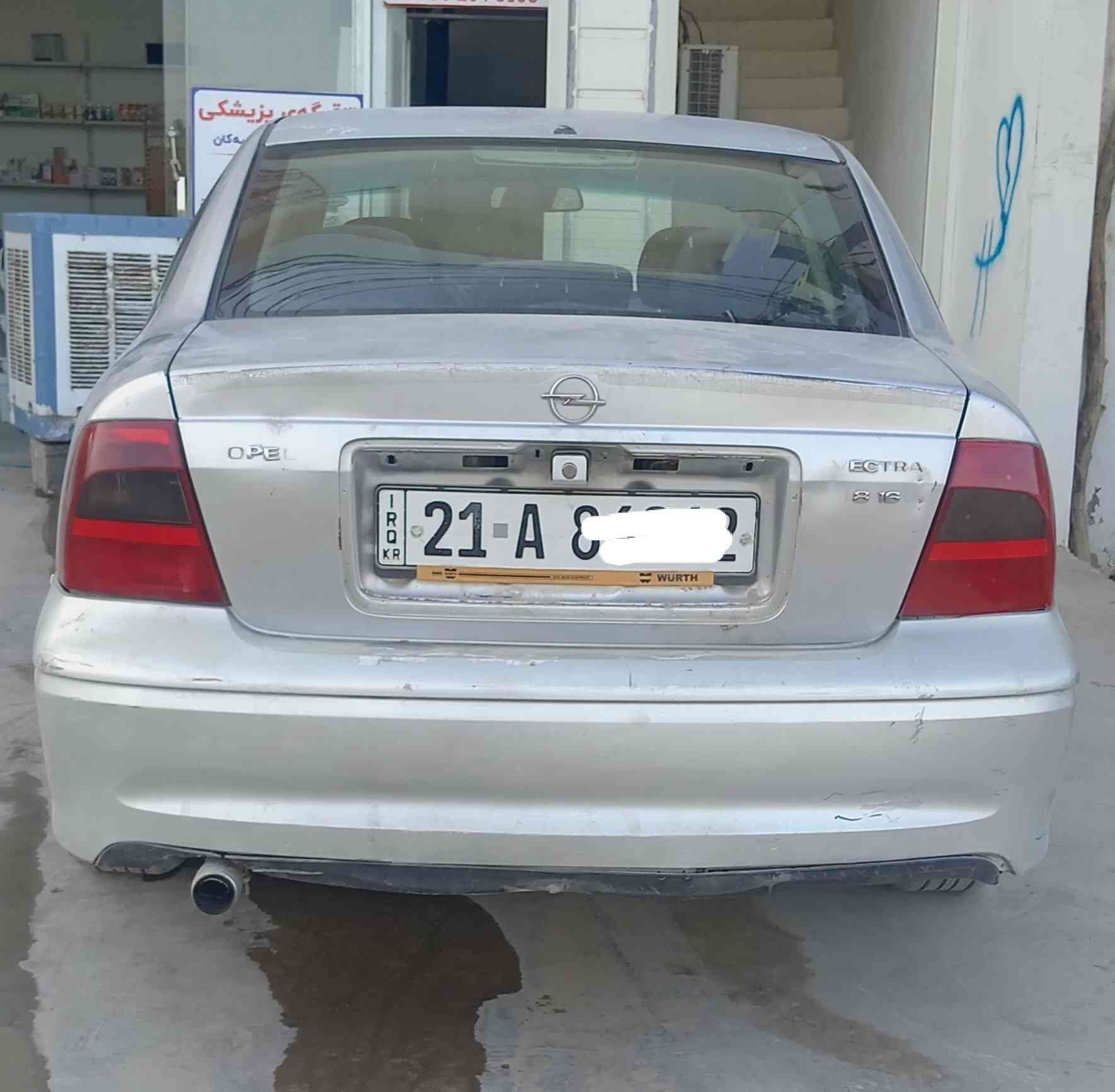 ***********
اوبل فكترا موديل 2000
محرك 1800
كير اوتوماتيك
تدفئة
تبريد يحتاج غاز
أربع تيارات جديد
كير ومحرك بدون نقص
كهربائية شغال رقم سليمانية
سنوية لحد ٢٠٢٩ كالار, السليمانية
