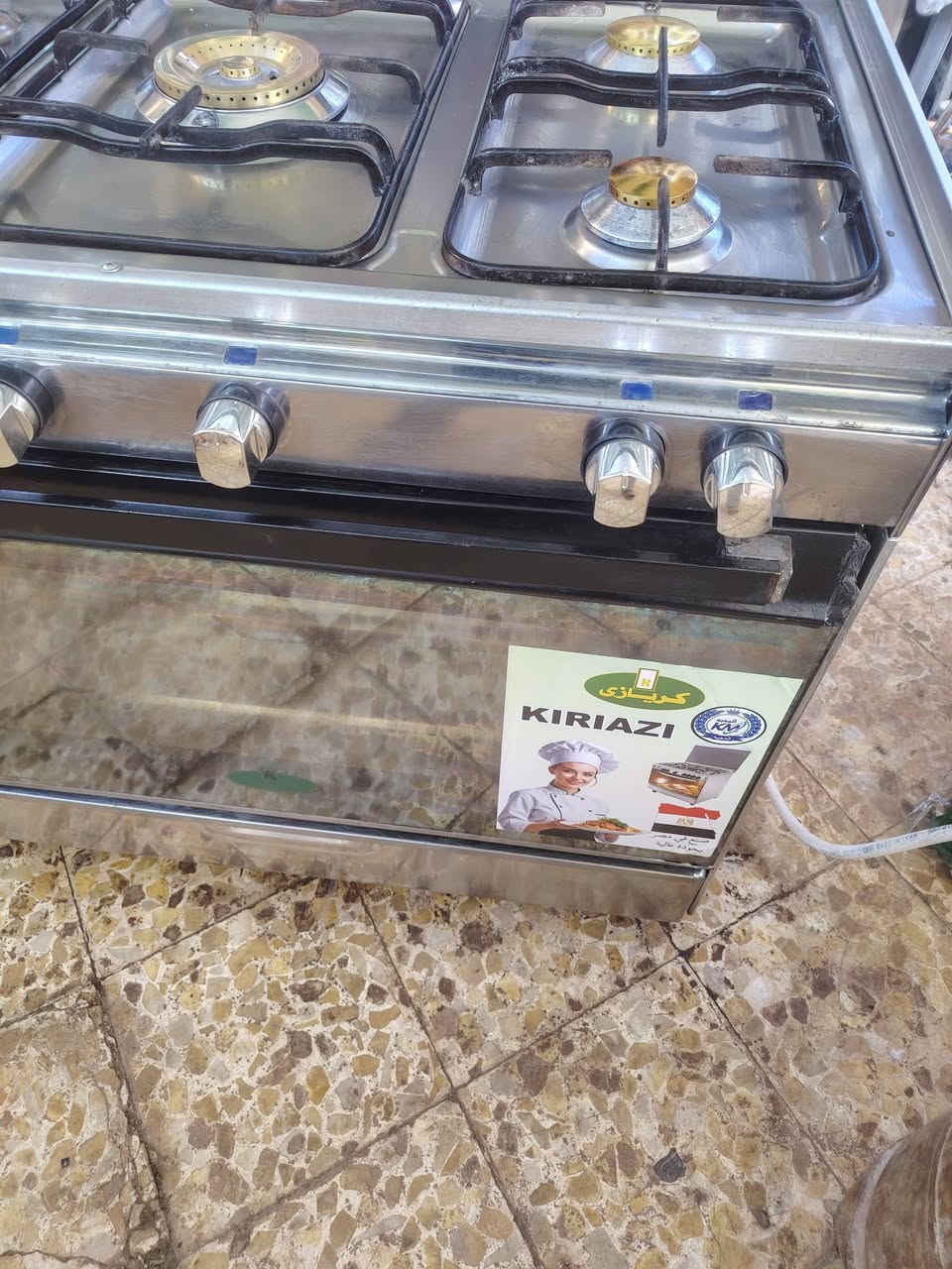 كريازي مصري ستيل كلة شغال السعر ١٦٥ كربلا ***********
