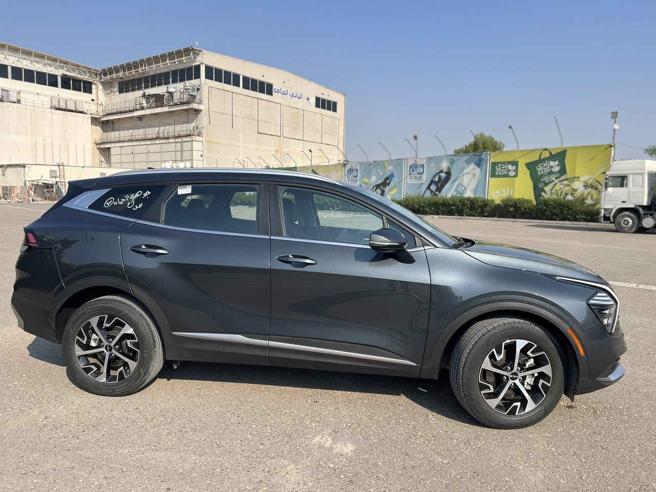 ياالله
السلام عليكم سبورتج 2025  EX هايبرد  وارد امريكي 

حجم المكينه : 1600 تيوبو + نظام هايبرد     

             ماشيه : 7000ميل   

           الايرباك : دركه فقط 

السعر 22ونص بيه مجال قليل 
الضرر :جاملغ مبدل نفس  

 

           

#المواصفات

1. شاشه كبيره

2. بصمه

3. شحن وايرليس

4.تشغيل عن بعد 

5. كامرا

6. رادارات جانبيه

7. رادار امامي

8. لايتات لد 

9. بكلايت لد 

10. كشنات جلد ابيض

11.هيترات بالكشنات

12. ويل كب 

13.اشاير بالمري

14.كيجات دجيتل 

15. قطعتين تبريد 

16. تبريد لمس

17. تحكم 

18. نظام سبورت ايكو عادي

19. فور ويل 4x4

20.ايقاف ذاتي اوتو ستوب

21.حساسات خلفيه

22. اوتو هولد 

23. نظام منحدرات 

24. كشن السايق كهرباء

تفاصيل اكثر هذا رقمي ***********تحياتي 

مكاني بغداد الحبيبية
