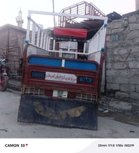 ستوته • موديل 2020 • مكينه 2024