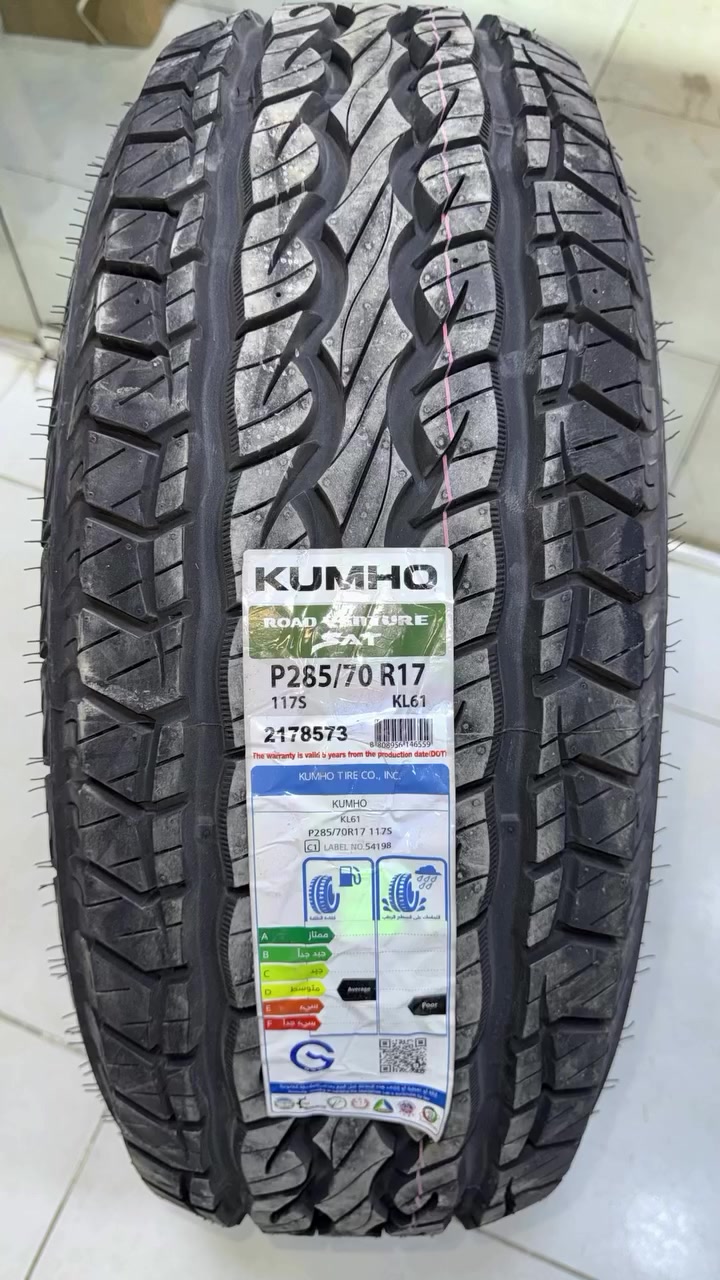 متوفر الان اطار kumho 285/70/17 انتاج 2025/08 #كروزر_العراق_4x4


**إذا كنت صاحب هذا الإعلان وتريد حذفه لأي سبب، رجاءا أرسل رسالة إلى الدعم الفني**