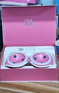 جهاز نسائي • إلكترونيات