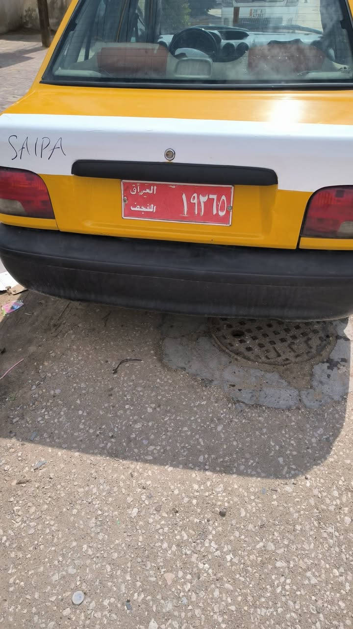 سايبه للبيع مديل 12كير مكينه نضاف كهربيات فول كشره حلو نضيف كدامكم سياره سعره 8ورقات وبيه مجال قليل اكفل سرقه وعشاير فقط ما مسول عن كلشي مكان نجف
👍


**إذا كنت صاحب هذا الإعلان وتريد حذفه لأي سبب، رجاءا أرسل رسالة إلى الدعم الفني**