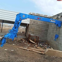 07830567067.    $ 25 وبي مجال اتصل