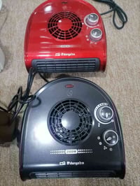 كەلار • دفاية جديدة